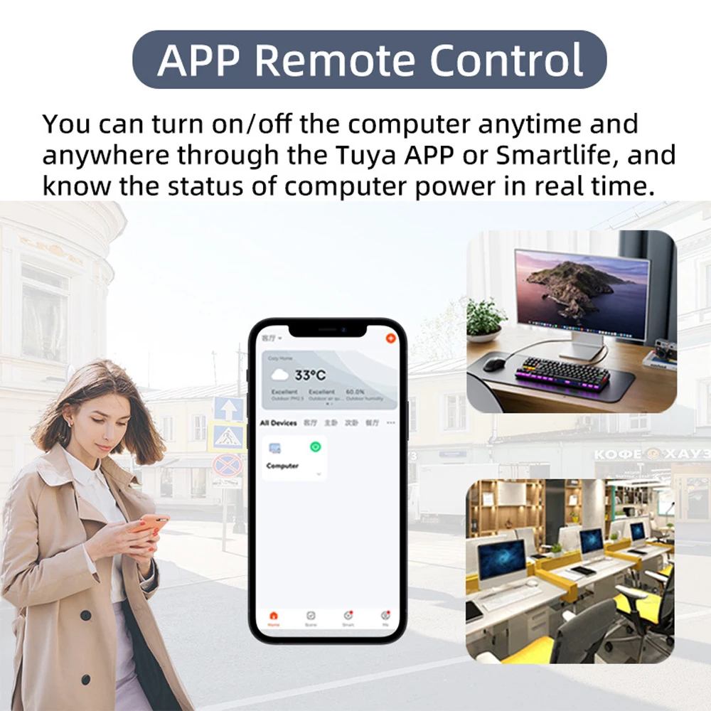 Tuya умный компьютер переключатель сброса мощности Wi-Fi модуль