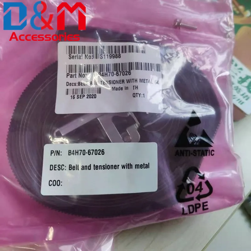 1 компл. Новый ремень каретки и натяжитель с металлическим Φ 64 дюйма для латекса 370 360 330 S119988, запчасти для ремня 1 компл. Новый ремень каретки и натяжитель с металлическим Φ 64 дюйма для латекса 370 360 330 S119988, запчасти для ремня