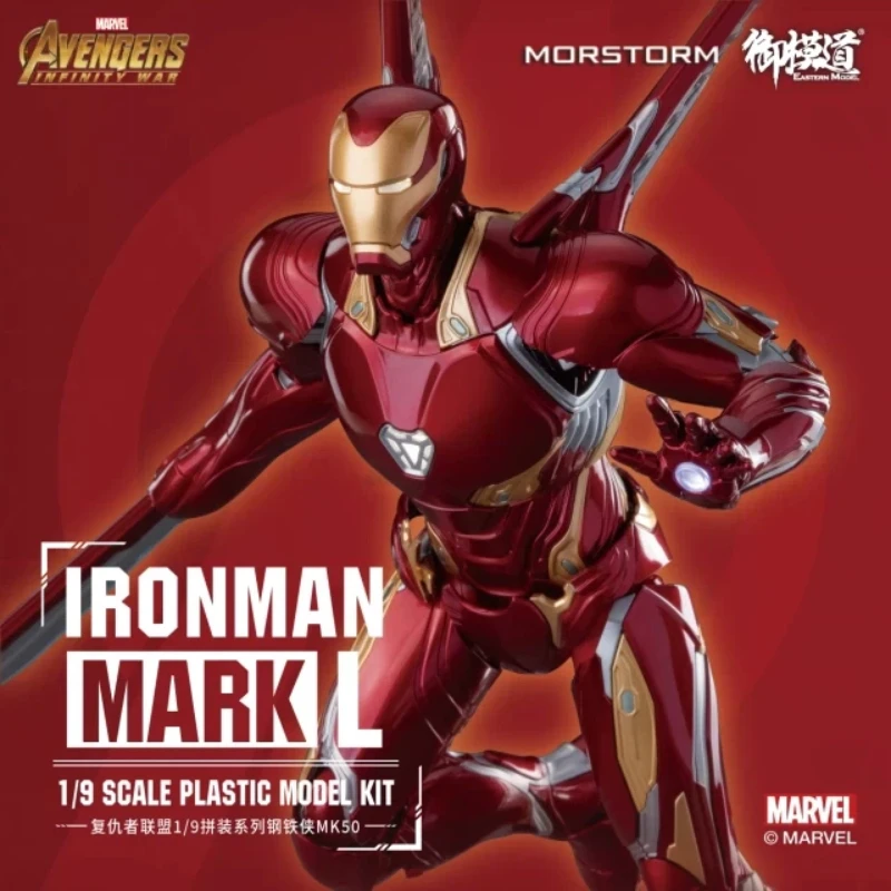Фото Модель Iron Man Mk 50 1/9 Morstorm Eastern Model в наличии, масштабная сборная модель класса Deluxe, серия Avengers Infinity War, подарки для коллекционеров №1