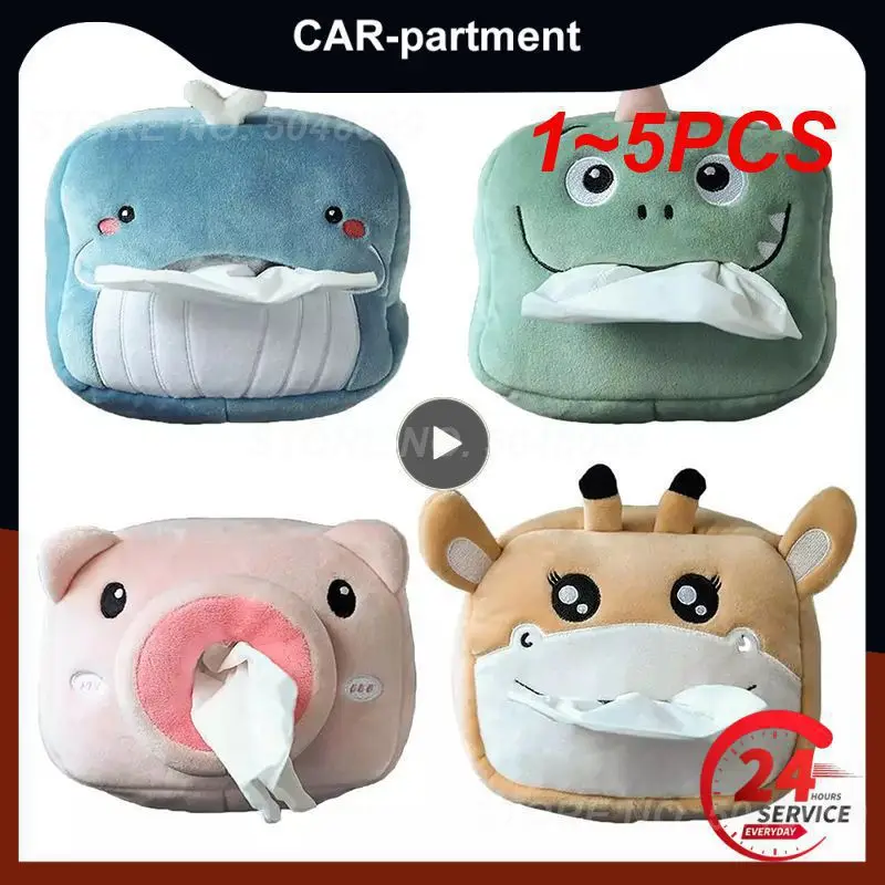

1-5 шт., бумажные коробки для салфеток