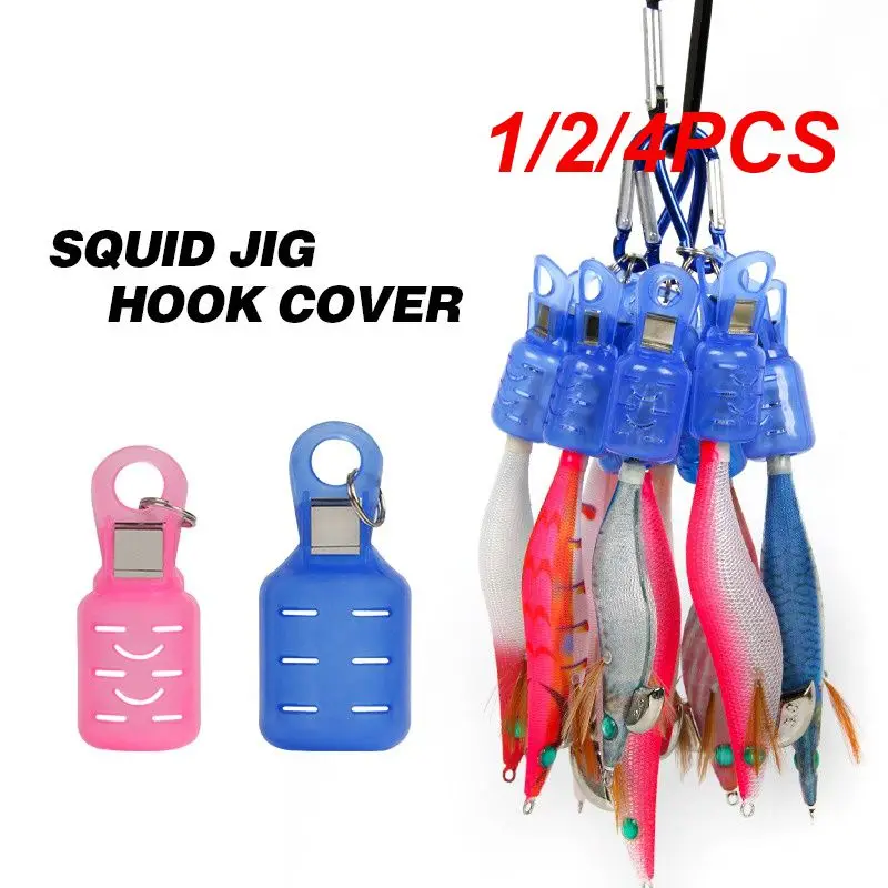 

1/2/4PCS Eging EGI Squid Jig Hook Cover Octopus Cuttlefish Hook Safety Jigs Lure Covers Wood Shrimp Umbrella Hooks Protective