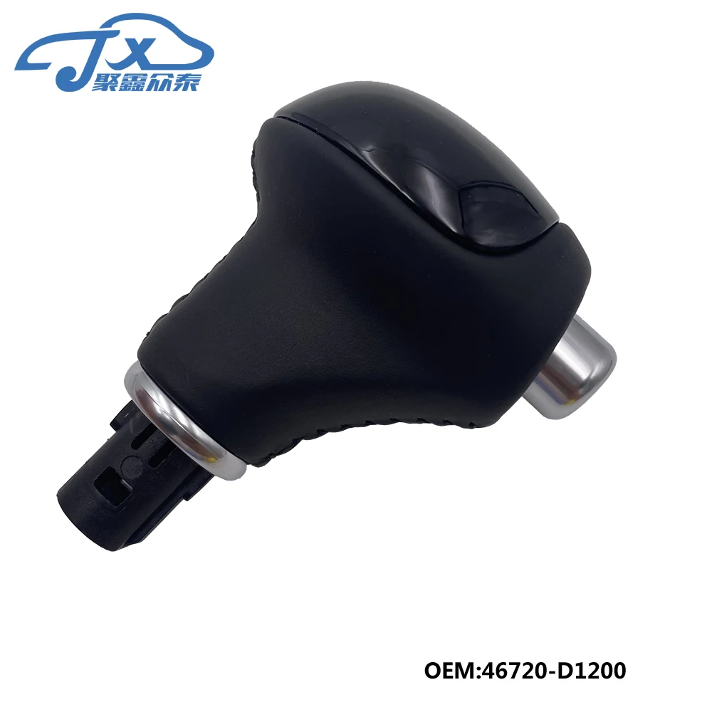 Ручка рычага переключения передач для KIA K3 K4 OEM 46720-D1200