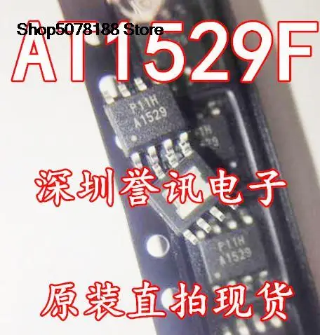 

5pieces AT1529F11U A1529 SOP8 100% Original and new fast shipping