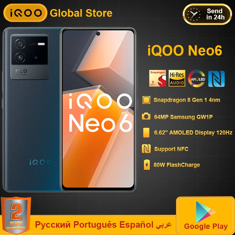 

vivo iQOO NEO6 Neo 6 Mobile Phone Snapdragon 8 Gen 1 4700mAh large battery Smartphone 120Hz racing 64MP Dual Cell 80W Cellphone