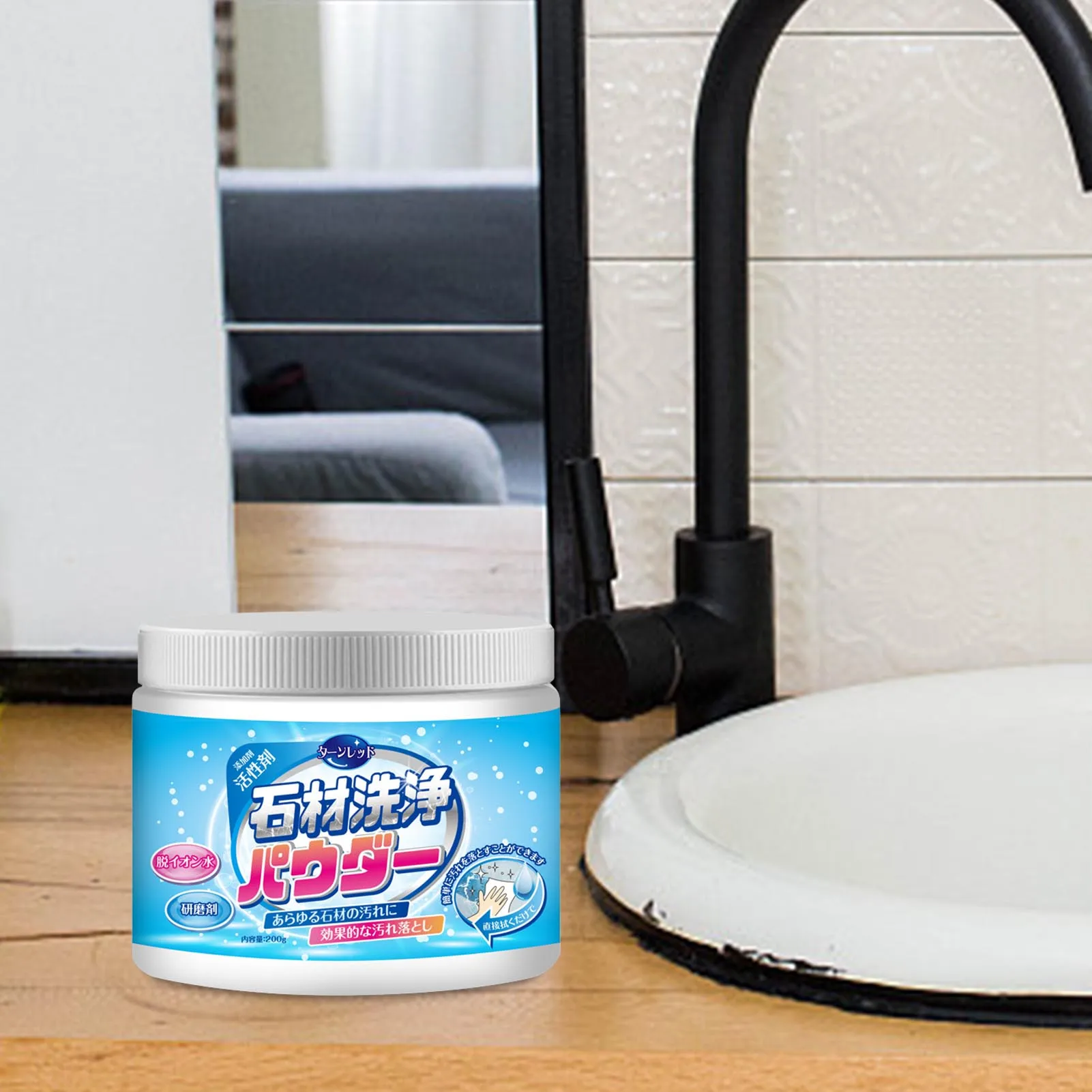 

Порошок для сухой ковровой чистки, порошковое очищающее средство, бытовой многофункциональный очиститель для раковины, кутеров, туалета, э...