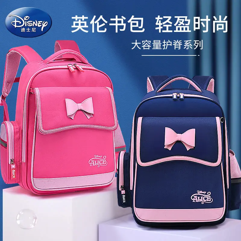 Disney elementary school children's schoolbag 1-3 grade 36 men's and women's backpack light load reduction and spine protection