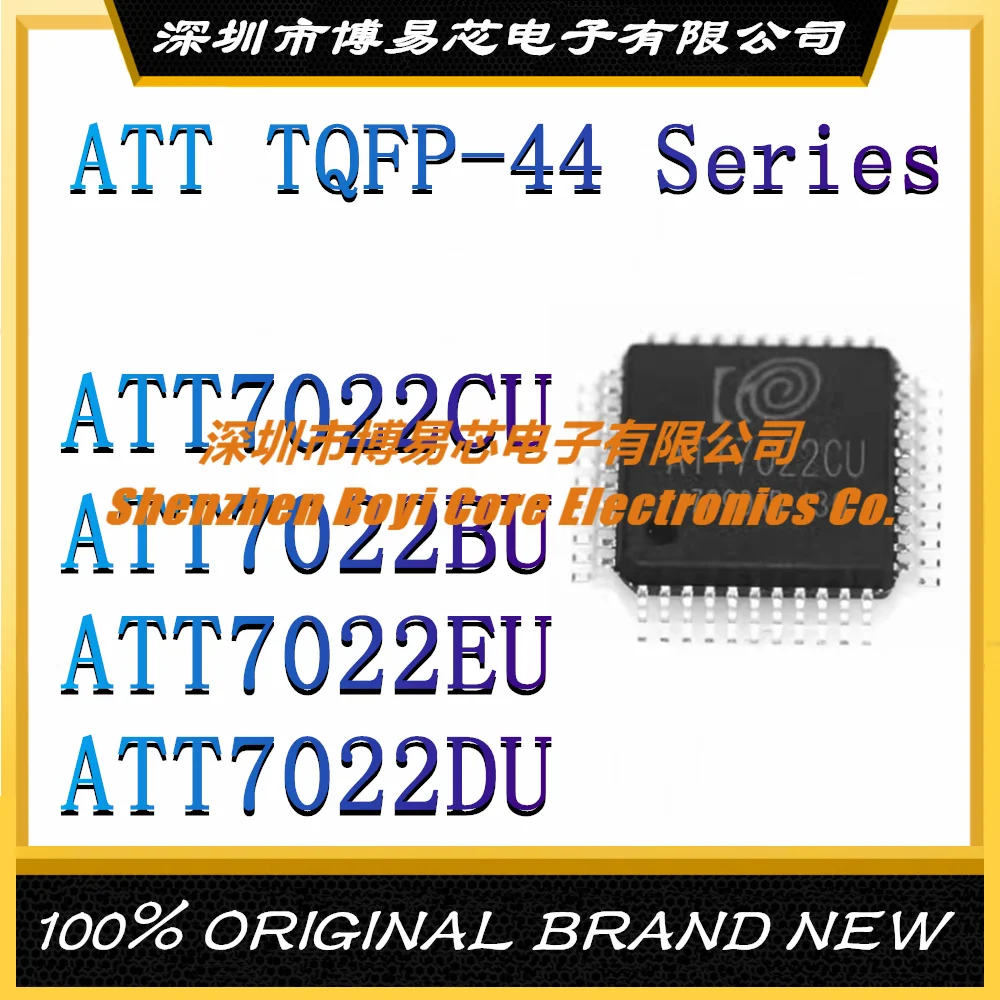 ATT7022CU ATT7022BU ATT7022EU ATT7022DU