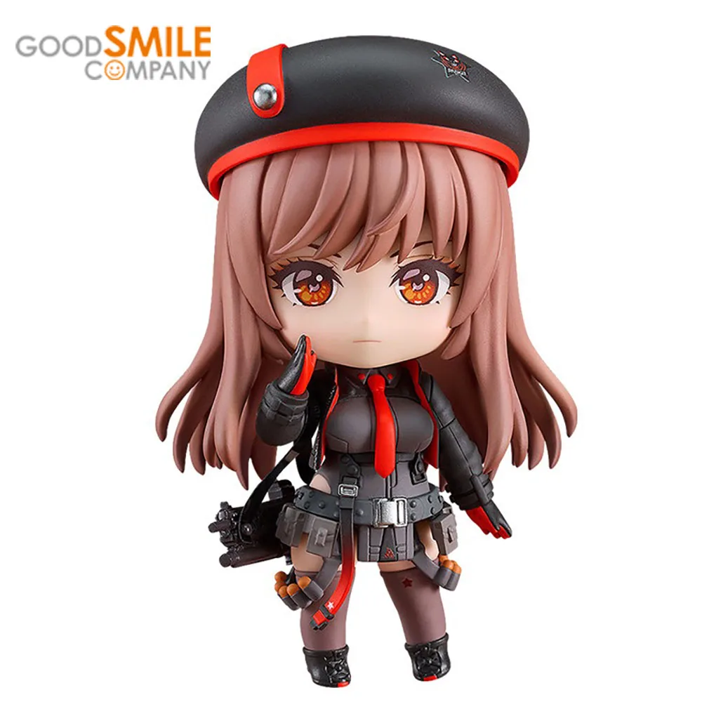 Фигурки героев аниме Хорошая Улыбка Nendoroid (#2315)