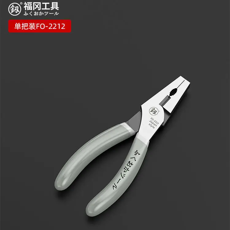 

Кусачки для проволоки, инструменты для экономии усилий, диагональные плоскогубцы для электрика, многофункциональный инструмент, плоскогубцы с иглами, кусачки, многофункциональные режущие инструменты