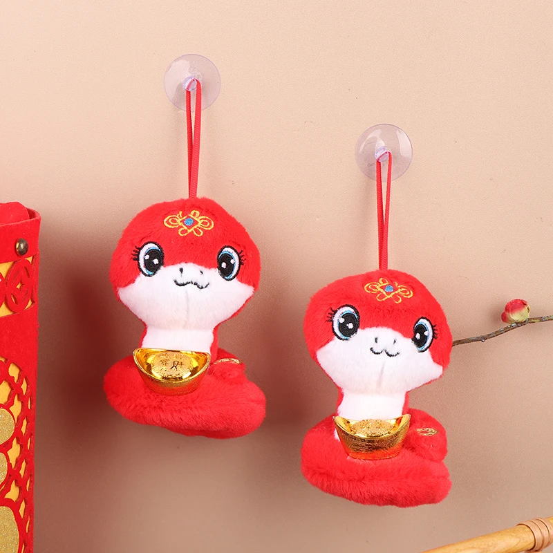 2025 год змеи плюшевая игрушка брелок со знаком зодиака змея мягкая кукла кулон