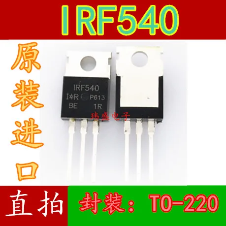 

20 шт./лот IRF540NPBF TO-220 MOS IRF540N 100V33A