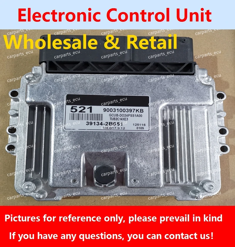 Для Hyundai Elantra MEG17.9.12 компьютерная плата двигателя автомобиля/ECU/39112-29114 HHC/39127-2B800