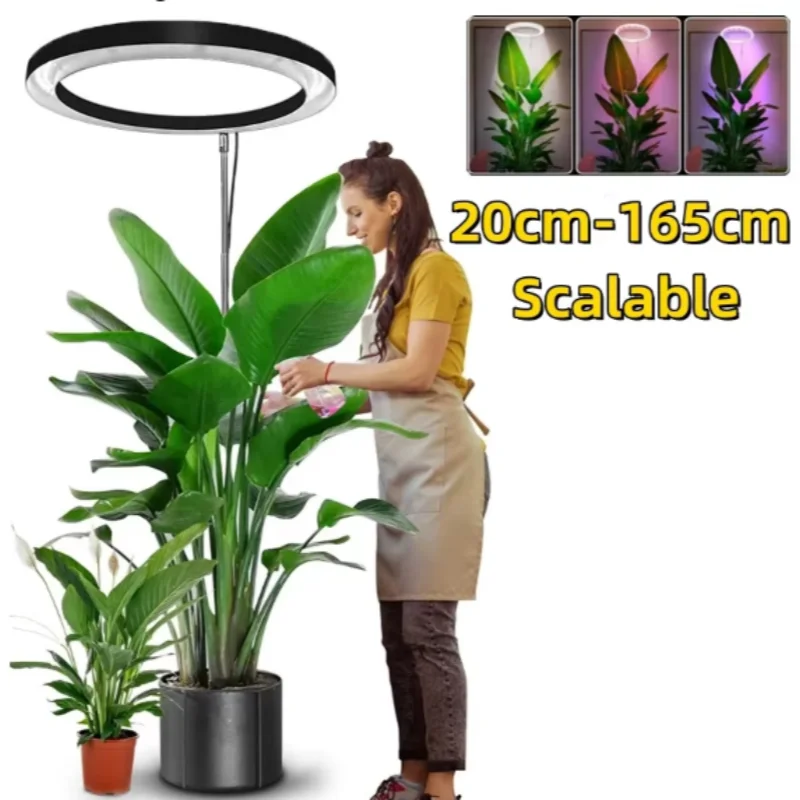 

LED Фитолампа для растений пластиковая 5В