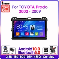 android 10 0 2din car radio multimedia player for toyota land cruiser prado 2003 2009 gps rsd navigation split screen 4gnet wifi