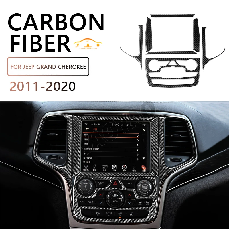 Углеродное волокно для Jeep Grand Cherokee 2011-2020 центральная панель управления