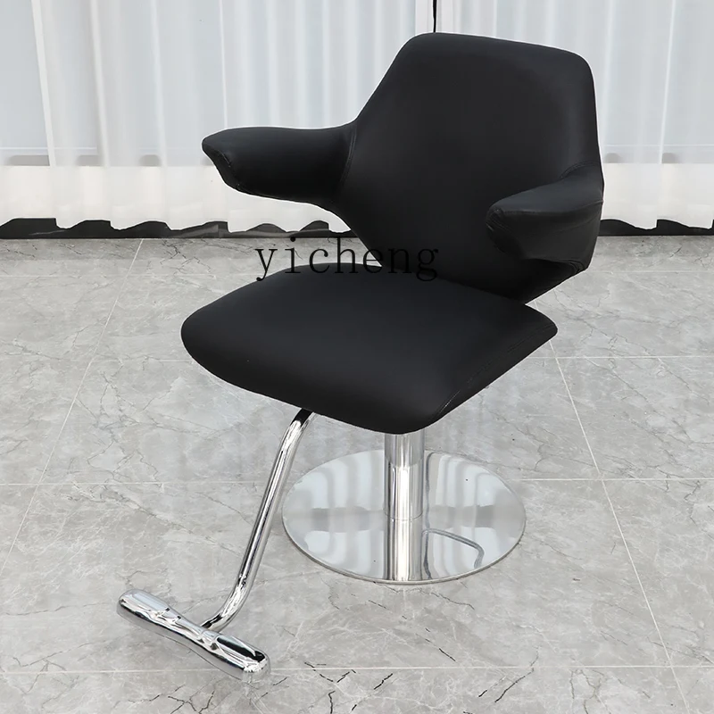 XL салонный стул простой современный для стрижки волос парикмахерская