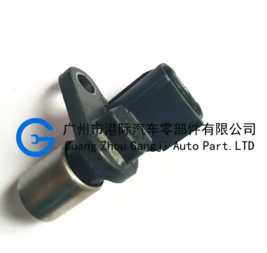 

MD303088 High Quality Camshaft Position Sensor for 1992-2004 Mitsubishi FTO Coupe Galant hatchback/sedan/wagon