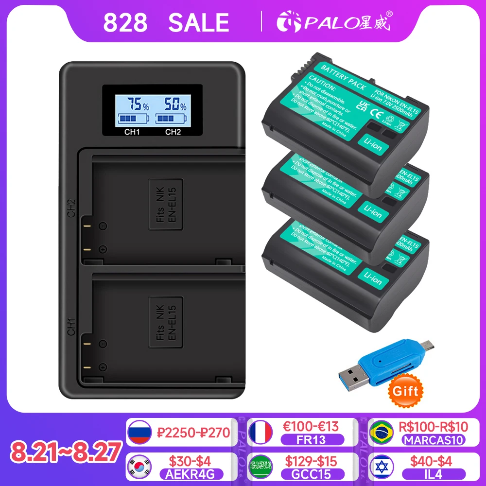 PALO 2500 мАч EN-EL15 ENEL15 EN EL15 Аккумулятор для камеры Nikon D500 D600 D610 D750 D800 D800E D810 D810A D7000 D7100 D7200