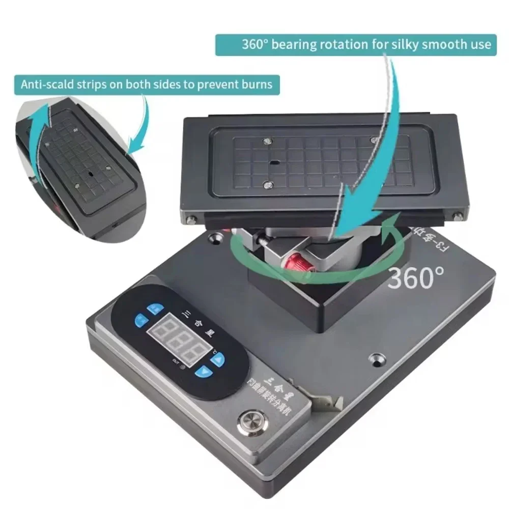 Вакуумный сепаратор Samking F3 нагревательные инструменты для ламинирования