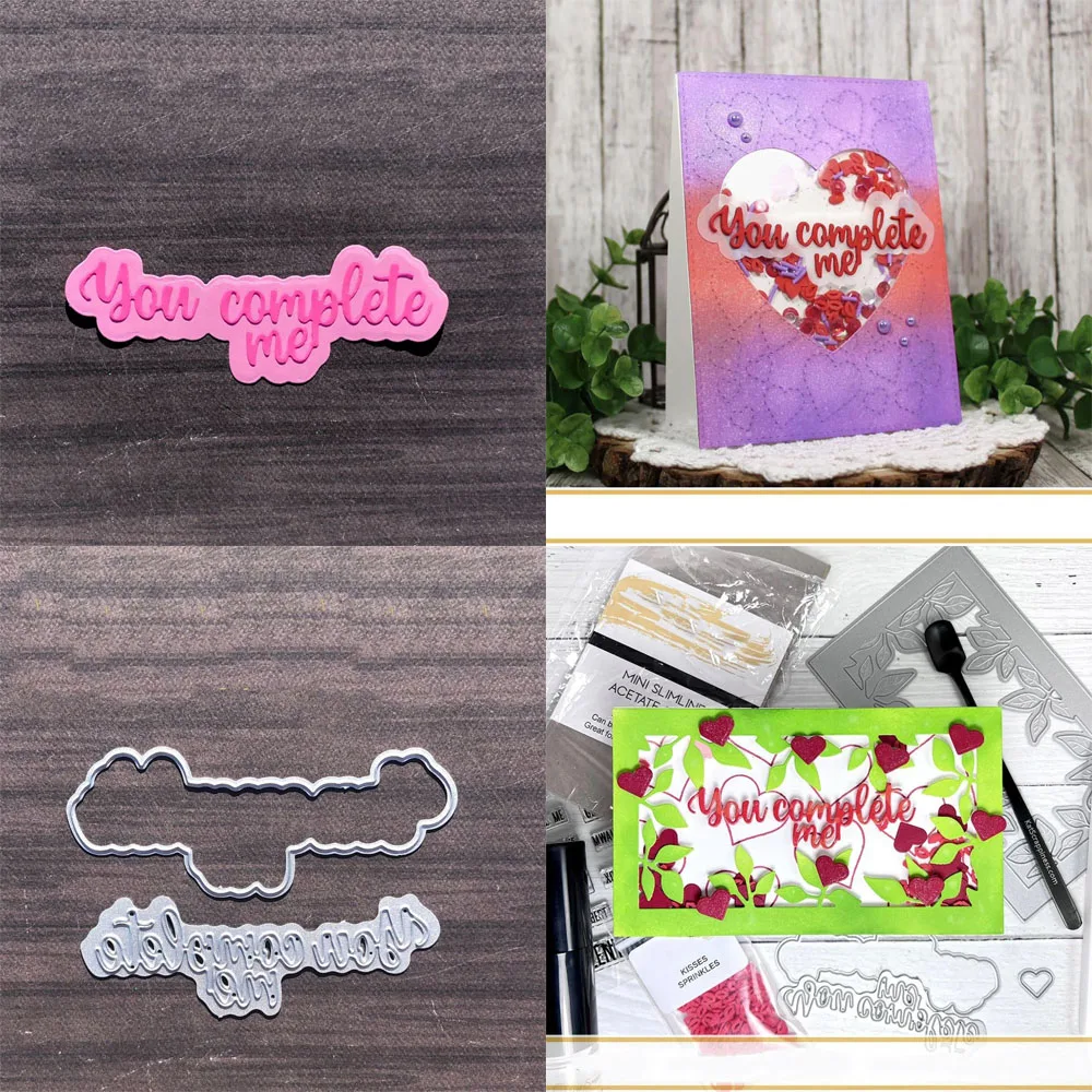 Наборы металлических вырубных штампов «You Complete Me Word», «сделай сам», скрапбукинг, фотоальбом, декоративное тиснение, бумажная карточка, набор вырубных штампов, Новое поступление 2022