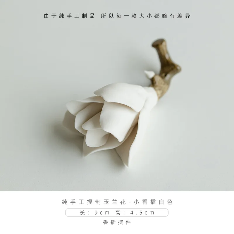 

Керамическая фигурки цветок магнолия для чая