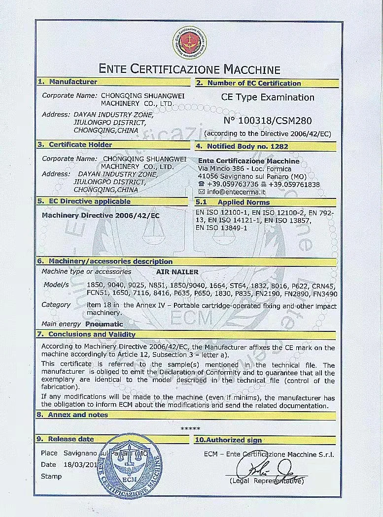 2 в 1 степлер для напольного покрытия Ga15 Ga16