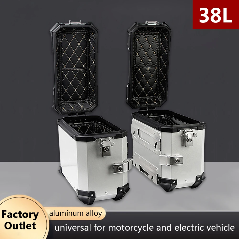 Мотоциклетные сумки алюминиевая боковая коробка для мотоцикла 38L боковые Чехлы