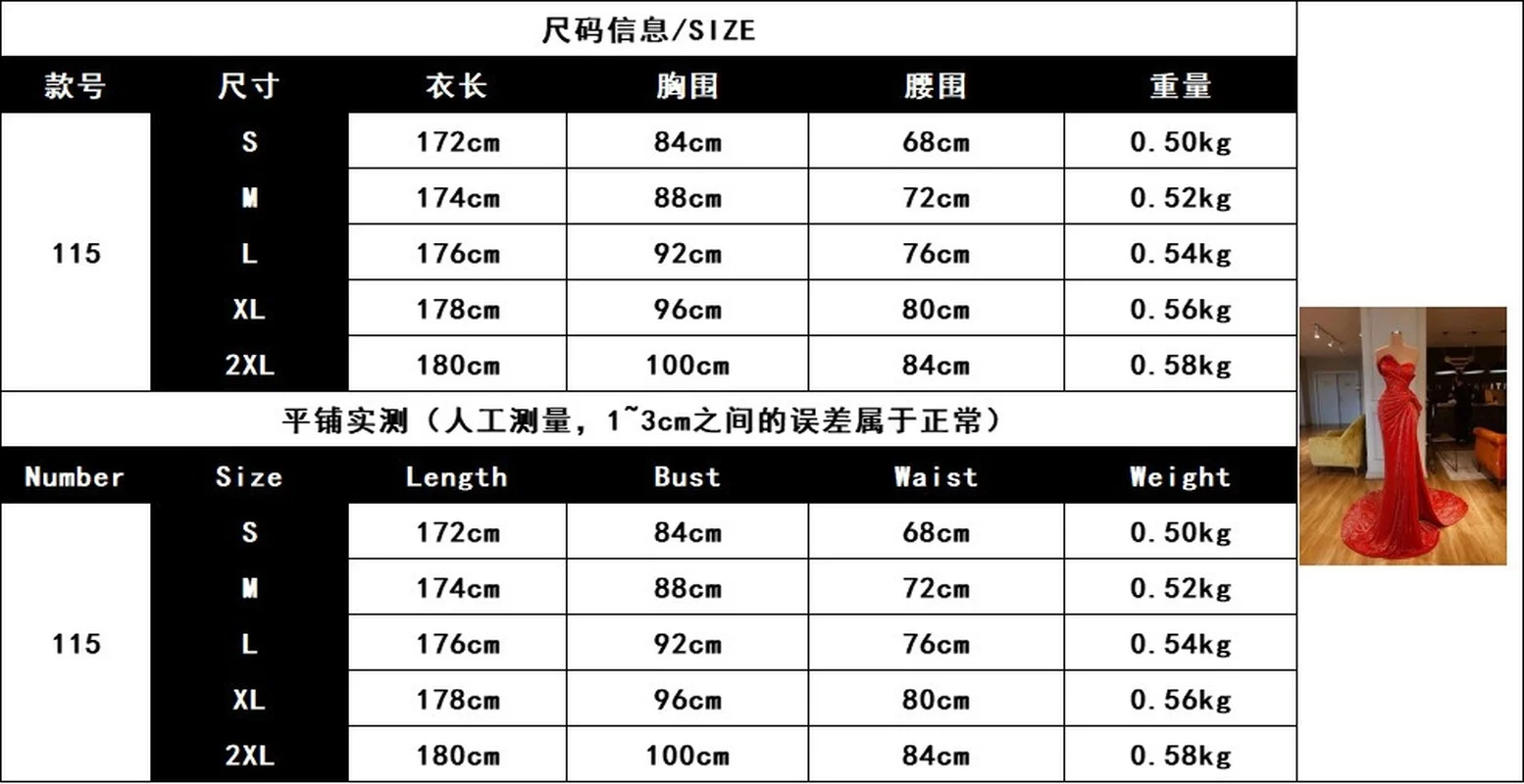 Vintage Party Dresses Women Evening Wrap Chest Split Wedding Floor-length Skirt Off-the-shoulder Sleeveless Dress Woman Vestidos