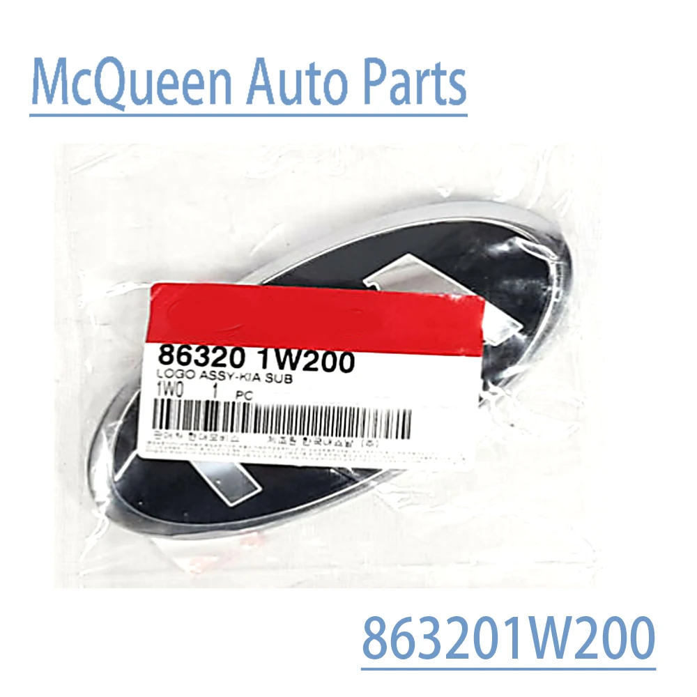 

863201W200 Front Hood Logo Emblem For KIA Forte K3 2013