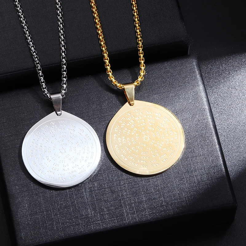 

Stainless Steel Solomon Signet Hexagram of David Pendant Necklace Men Women Religious Amulets Fashion Jewelry