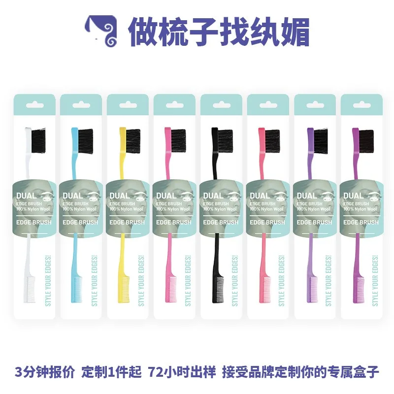 

The Manufacturer Directly Supplies Double-headed Makeup Brushes, Hair Dyeing Brushes, Eyebrow Brushes, Eyelash Brushes, Hair Wax