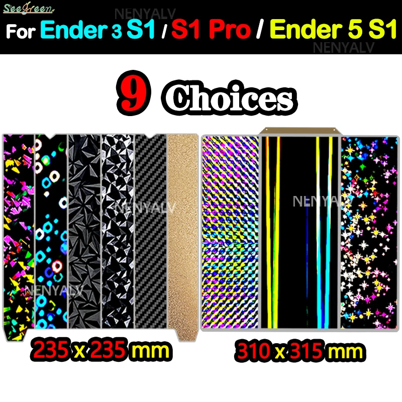 Для Ender 3 S1 и PRO 5 сборная пластина 310x315 мм PEI / PET PEO 235x235