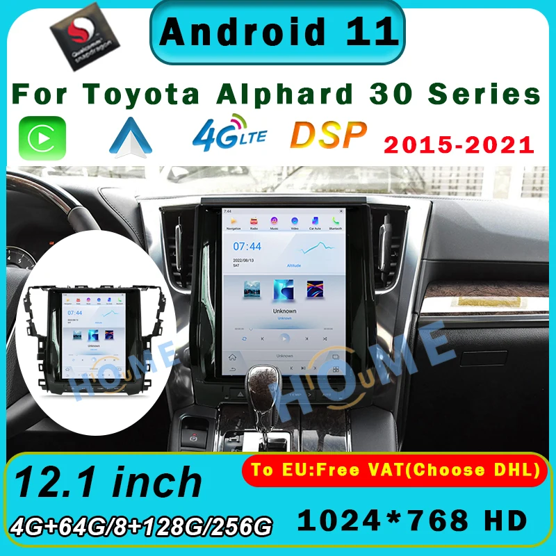 12 1-дюймовый автомобильный радиоприемник видеоплеер стерео Tesla Style сенсорный