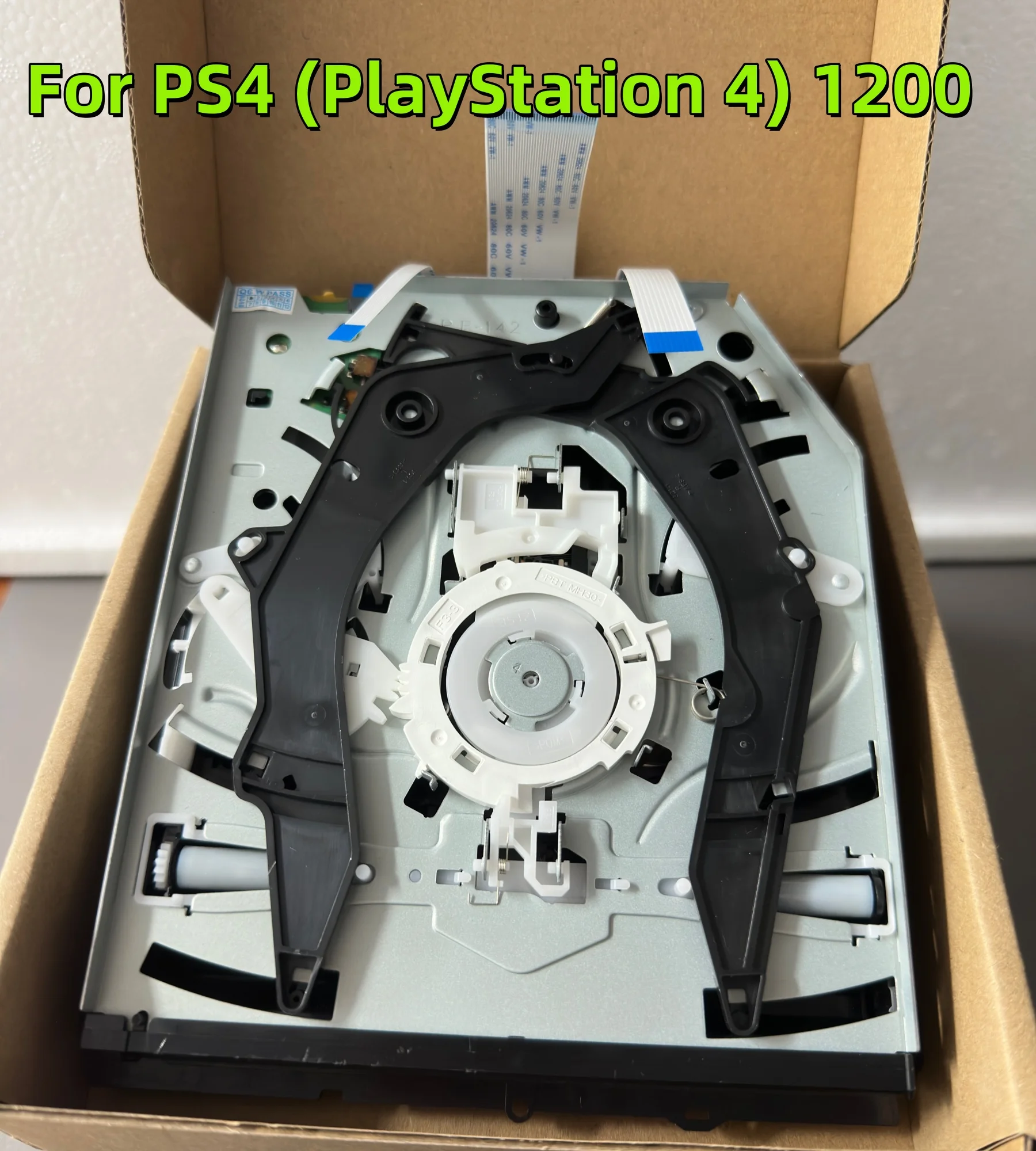 Фото Модуль DVD-привода с лазерной линзой для PS4 (PlayStation 4) версии 1200, замена TSW-001 №1