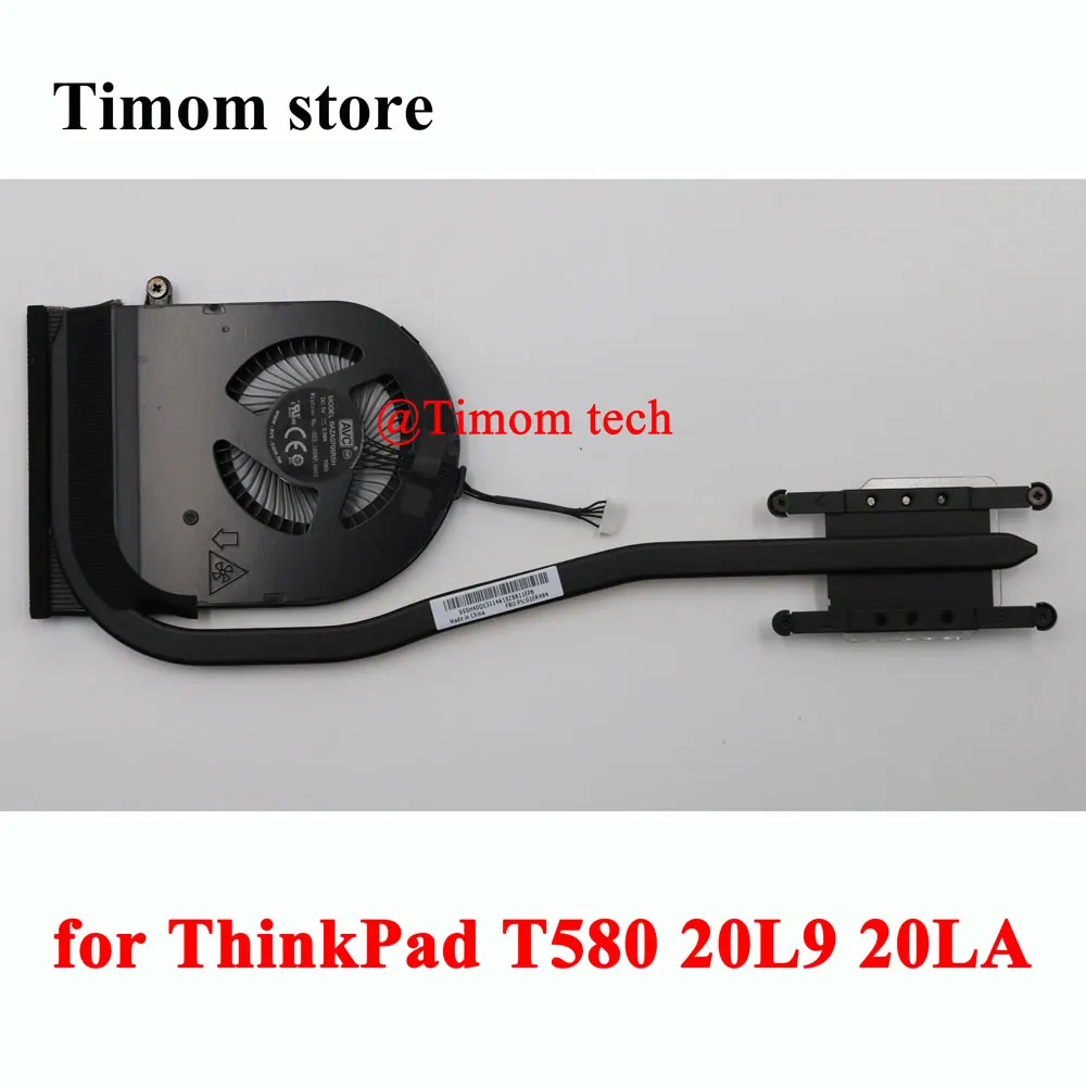 Кулеры FRU PN 01ER493 01ER494 01YR453 01YR454 UMA для ThinkPad T580 20L9 20LA оригинальный новый радиатор