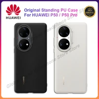 official original huawei p50 pro standing pu case kickstand case leather case for huawei p50p50 pro