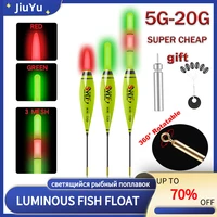 2022 summer night fishing led electronic float rock sea floating carp 5g 20g high visibility with cr425 battery fast shipping
