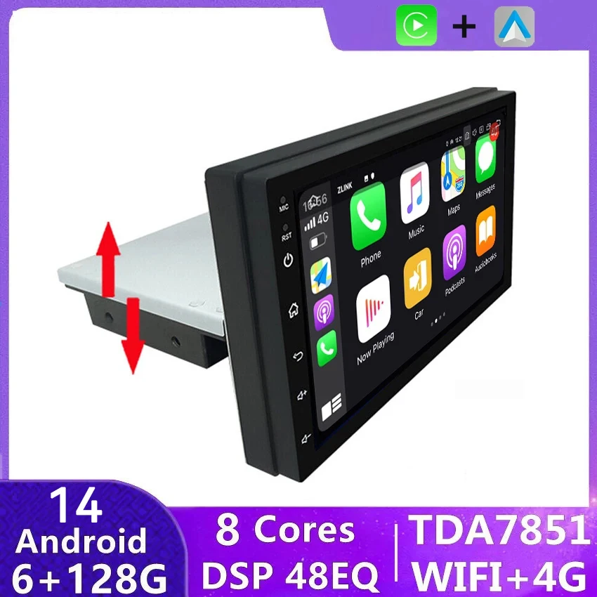 Автомобильный мультимедийный плеер 7 дюймов Android 14 0 1DIN магнитола для Volkswagen Nissan Kia