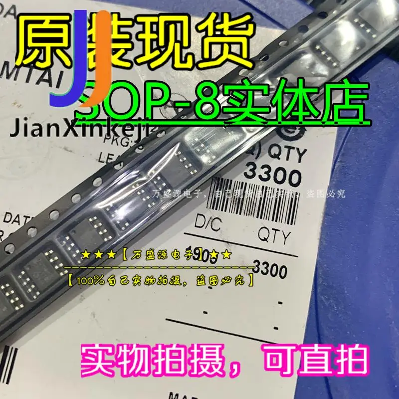 

10pcs 100% orgianl new {white: APX358SG }{red: TPS62205DBVR }{yellow: TPS62207DBVT }{blue: TPS62240DDCR }