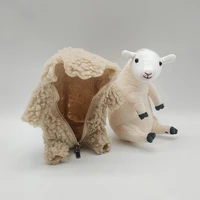 Плюшевая овечка в костюмчике  #1