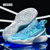 wsng new professional basketball shoes wear resistant high rebound actual combat couple basketball shoes training shoes women