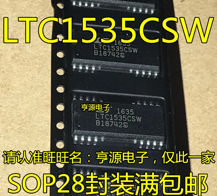 

1-10 шт. LTC1535 LTC1535CSW SOP