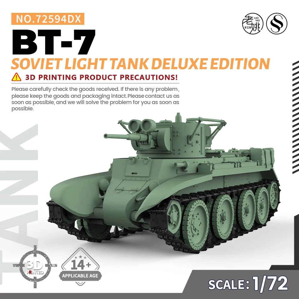 

SSMODEL 72594DX V1.5 1/72 3D Printed Resin Model Kit Soviet BT-7 Light Tank