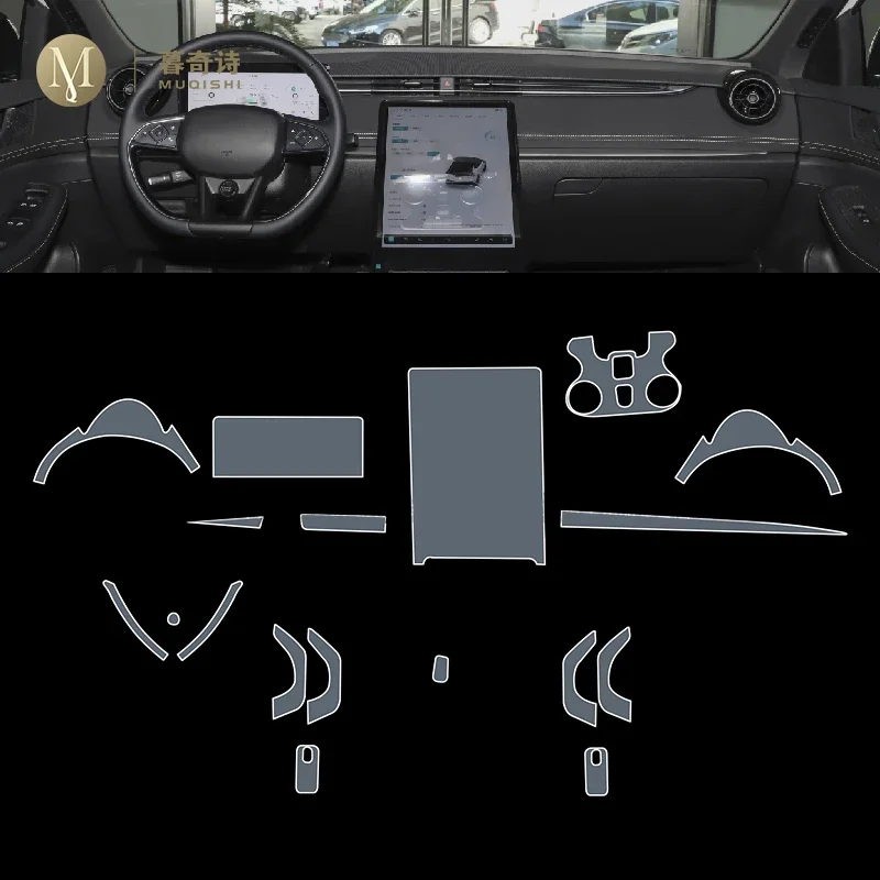 Для ENOVATE ME5 2021-2023 салон автомобиля защитная пленка для фортепиано прозрачная