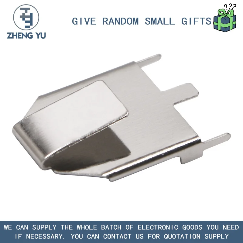 

CR2 PCB BATTERY SHRAPNEL BATTERY CONDUCTIVE CONNECTION SPRING CR123A CONTACT PIECE CONNECTOR BC-625