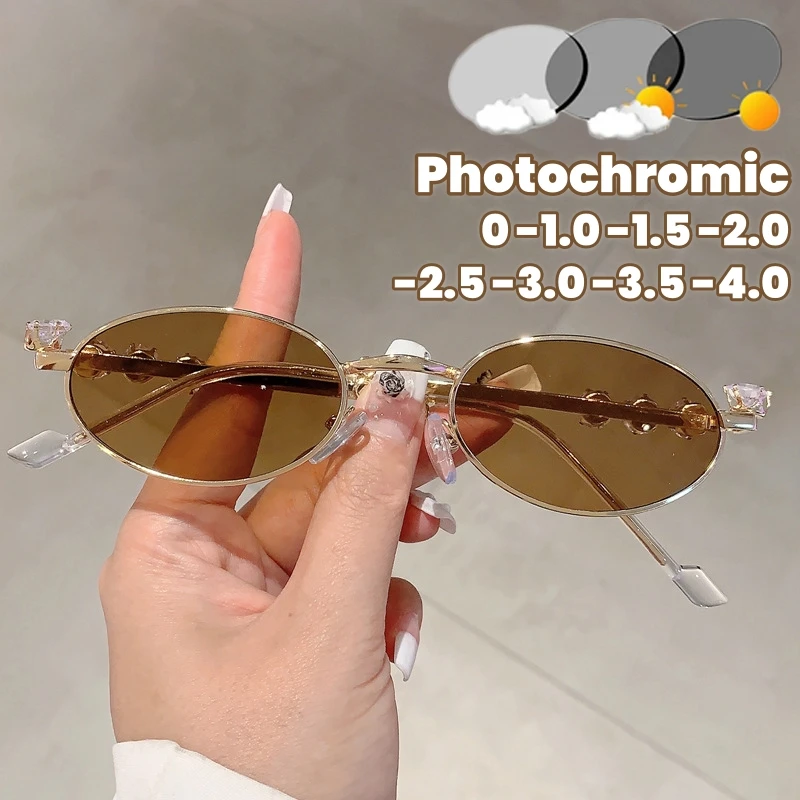 Vintage Metal Photochromic Eyewear Small Frame Diamond Color Changing Myopia Glasses Blue Light Blocking Eye Protection