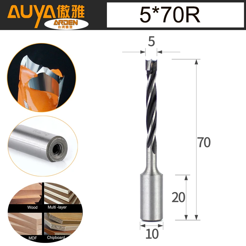 

Vsharp Ружейное сверло для деревообработки