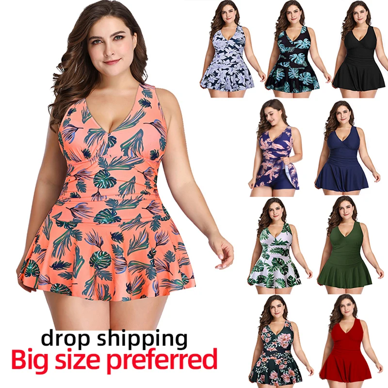 

Women's Swimwear Fat Oversized Dress Beach Large Size Loose Printed Swimsuit Fat Bikini Set