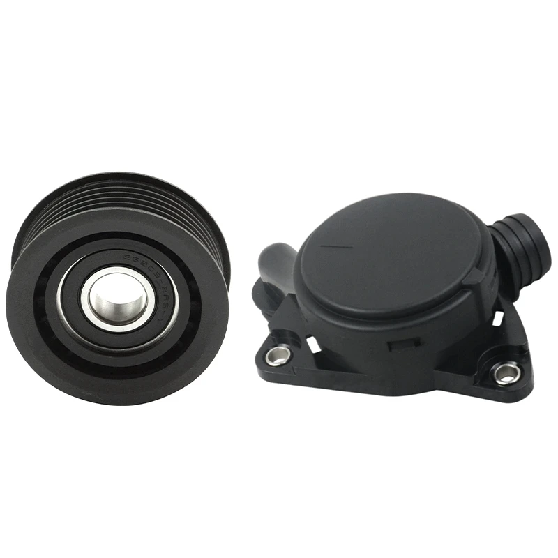 

Belt Tensioner Idler Pulley 0002020019 For Mercedes W220 W210 W202 W208 W163 AMG & Crankcase Vent Breather Valve