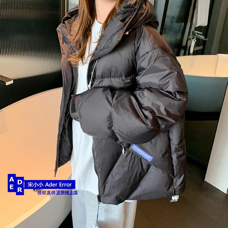 Korean high-quality warm down jacket, thickened coat in winter, loose design, male and female lovers' unisex hooded down jacket